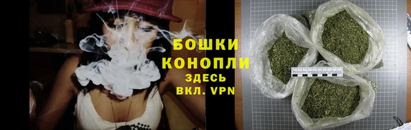 синтетический гашиш Володарск