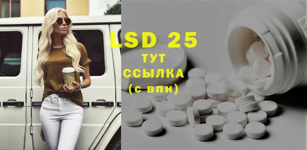 мяу мяу мука Вязники