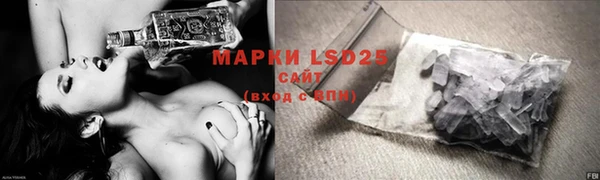 mdpv Вязьма