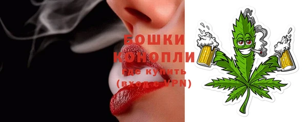 MESCALINE Вяземский