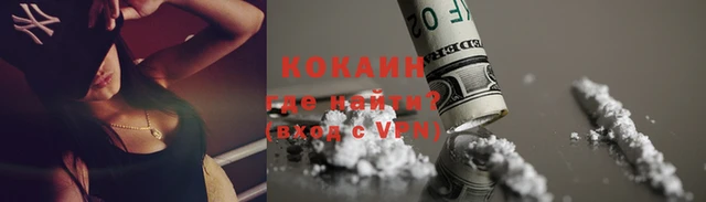 mdpv Вязьма