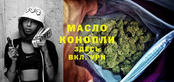 мяу мяу мука Вязники