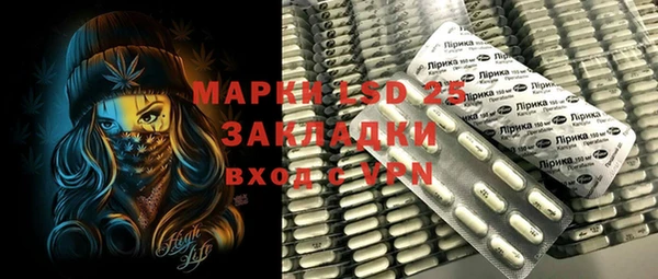 мяу мяу мука Вязники
