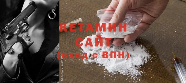 мяу мяу мука Вязники