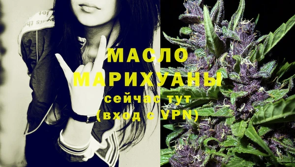 мяу мяу мука Вязники