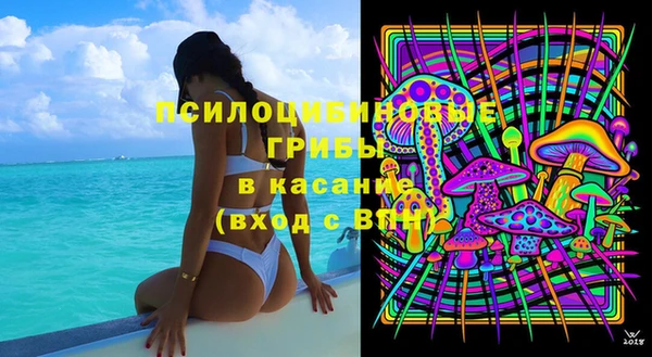 Альфа ПВП Волоколамск