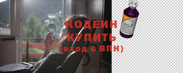 mdpv Вязьма