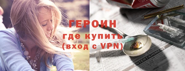 мяу мяу мука Вязники