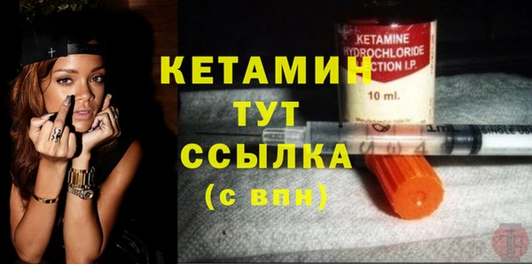 мяу мяу мука Вязники