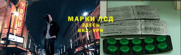 mdpv Вязьма